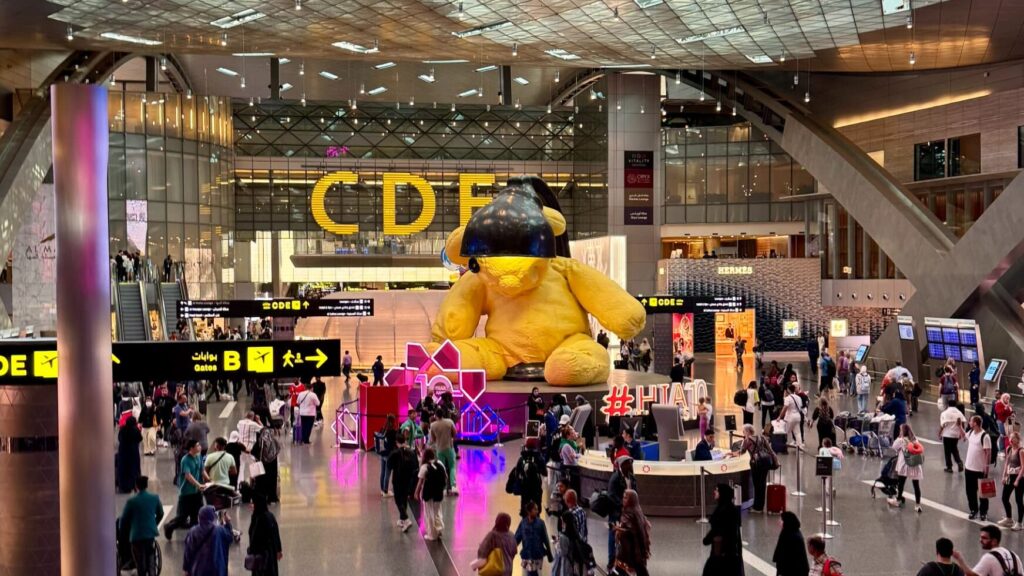 ハマド国際空港