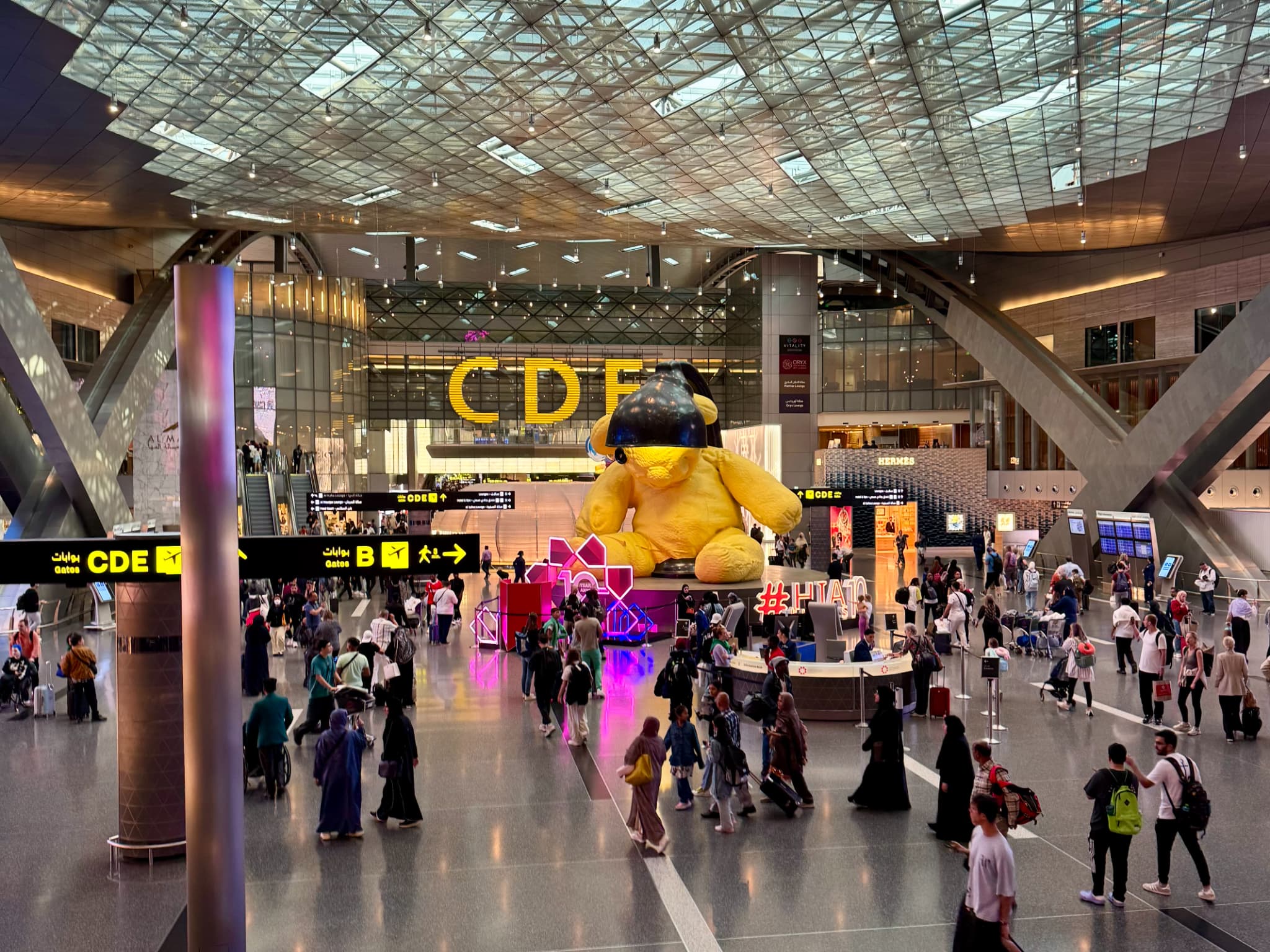ハマド国際空港