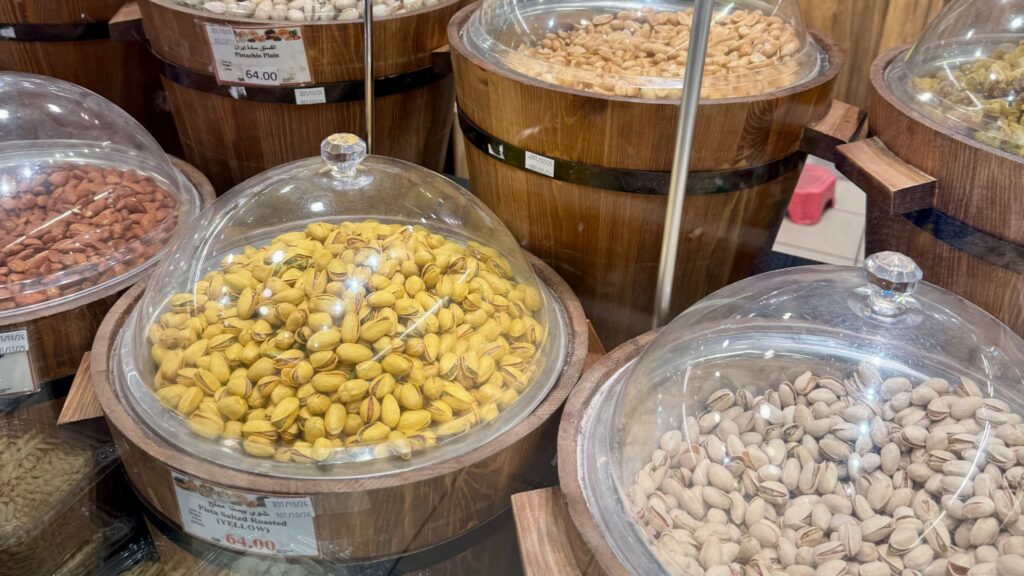 カタール おすすめお土産 ピスタチオ