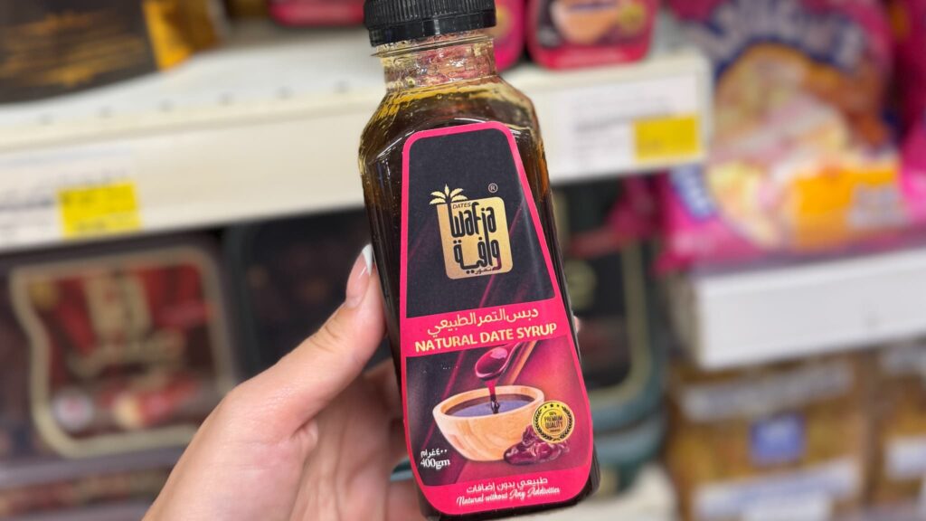 カタール おすすめお土産 デーツシロップ
