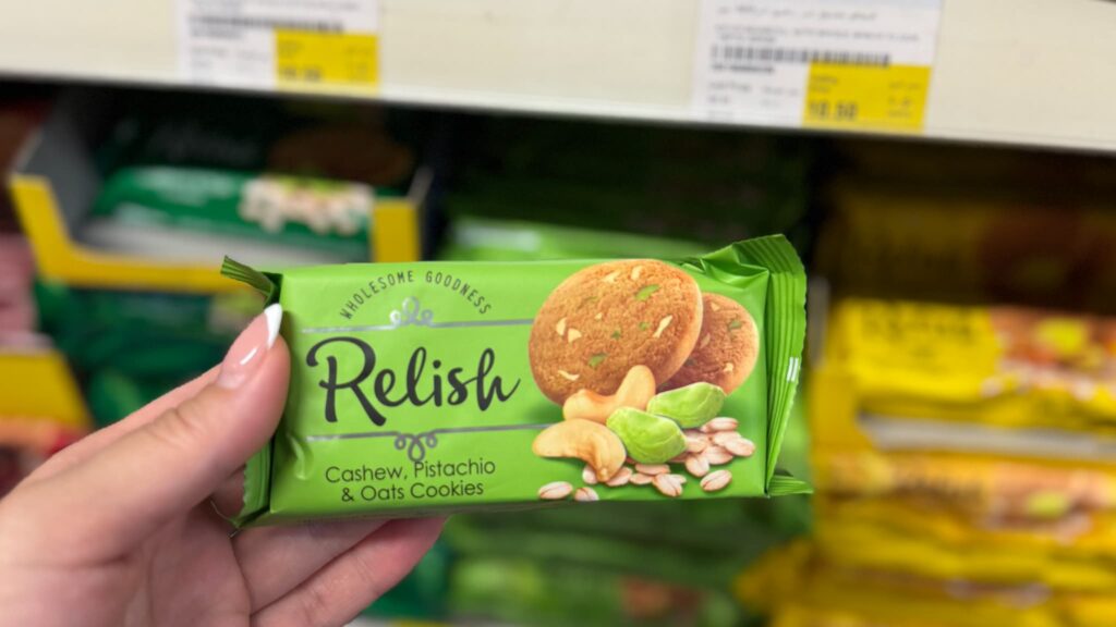 カタール おすすめお土産 ピスタチオクッキー