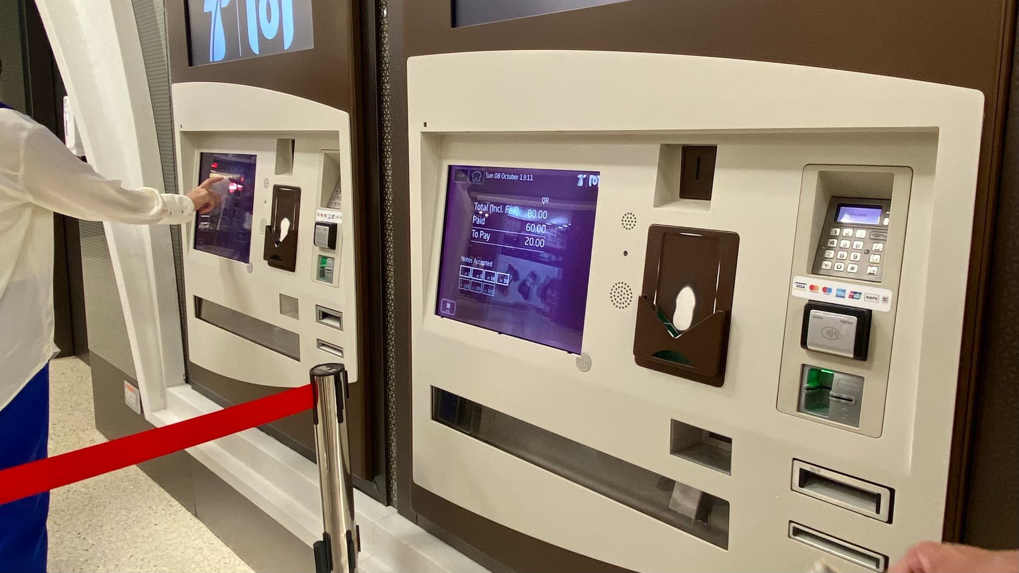 ドーハ　メトロ　発券機