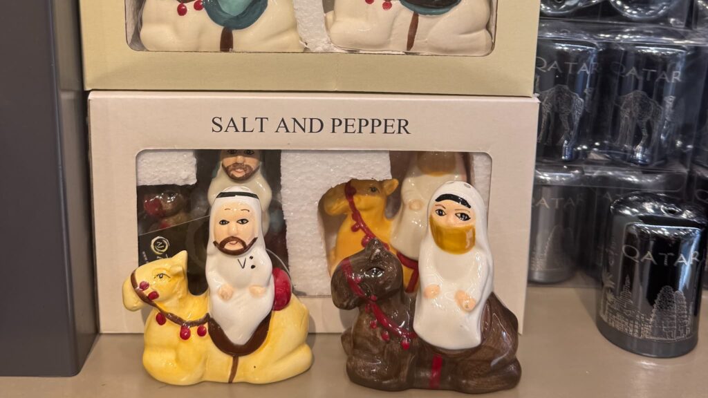 カタール おすすめお土産 塩胡椒入れ