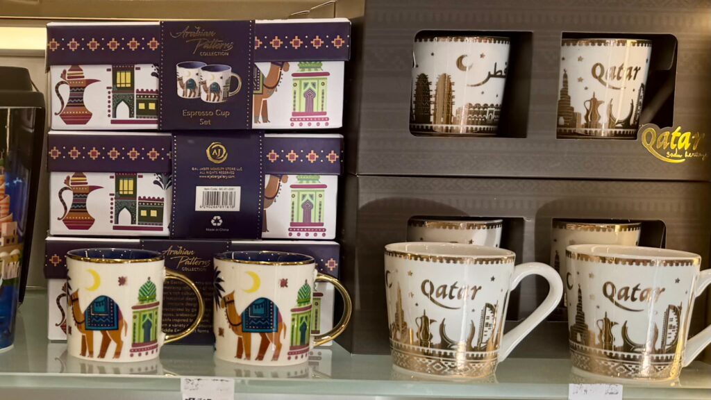 カタール おすすめお土産 マグカップ