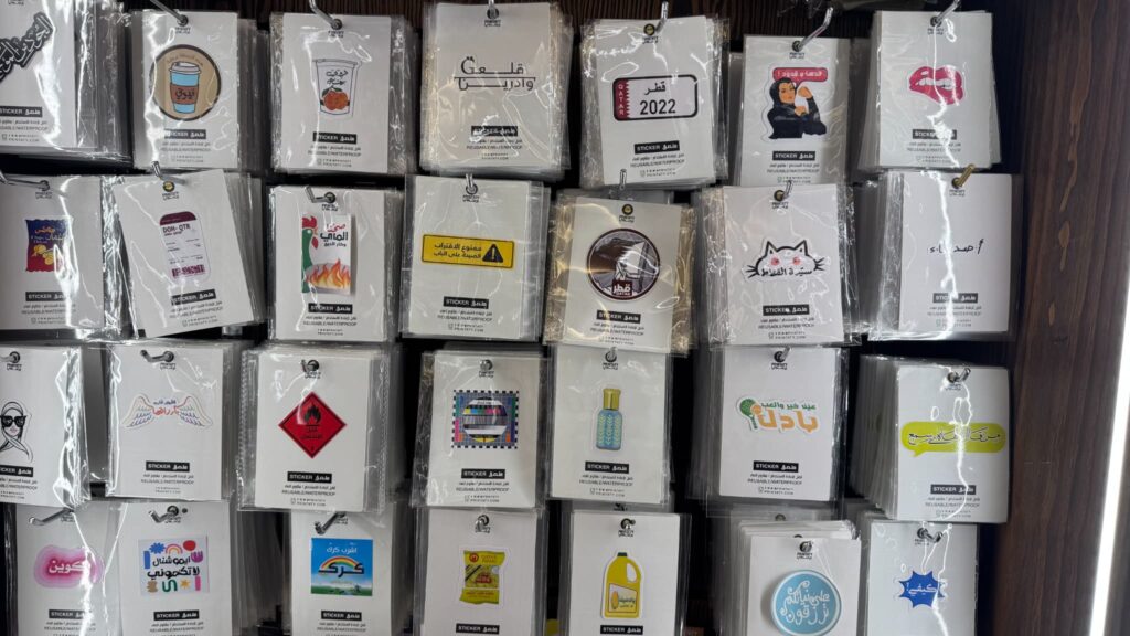 カタール おすすめお土産 ステッカー