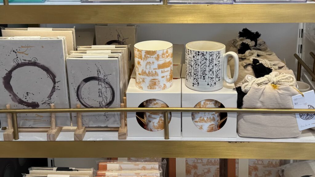 カタール おすすめお土産 マグカップ