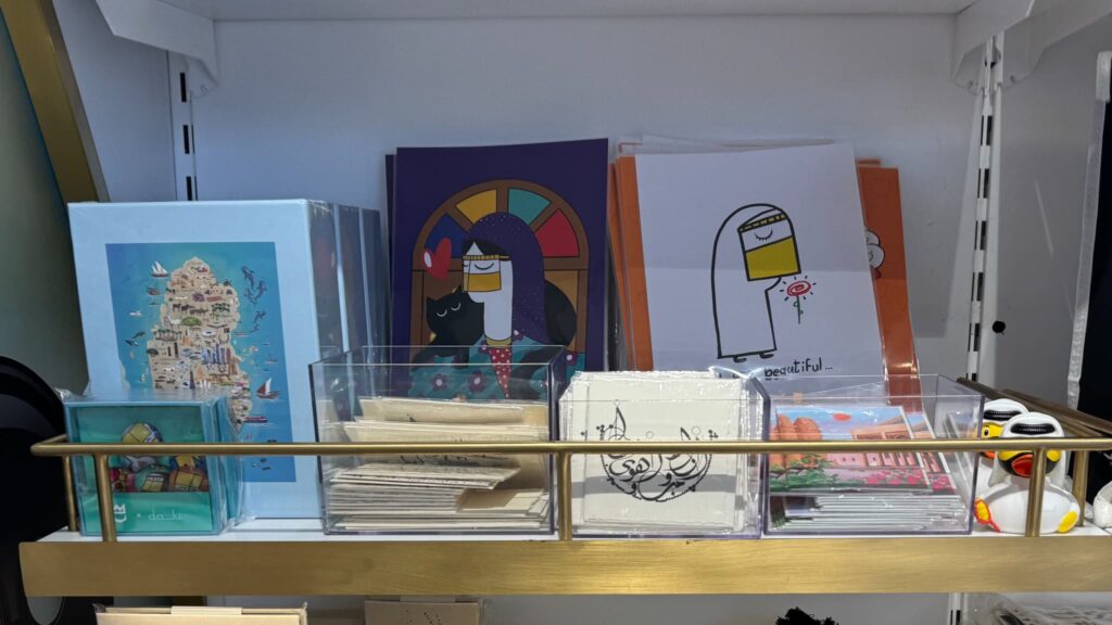 カタール おすすめお土産 イラスト