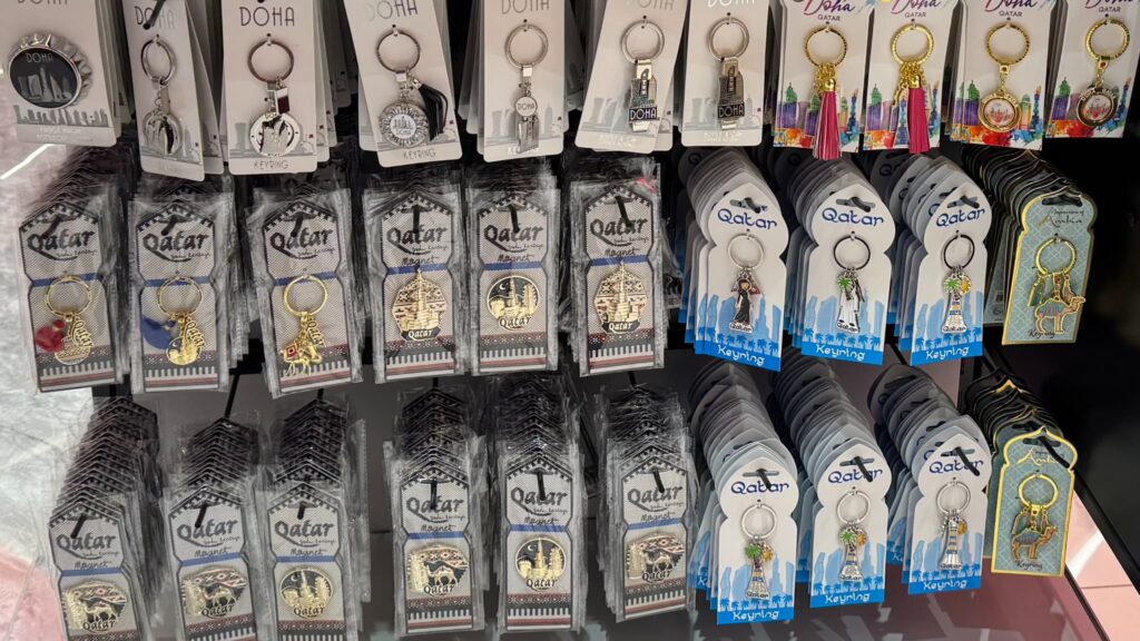 カタール おすすめお土産 キーホルダー