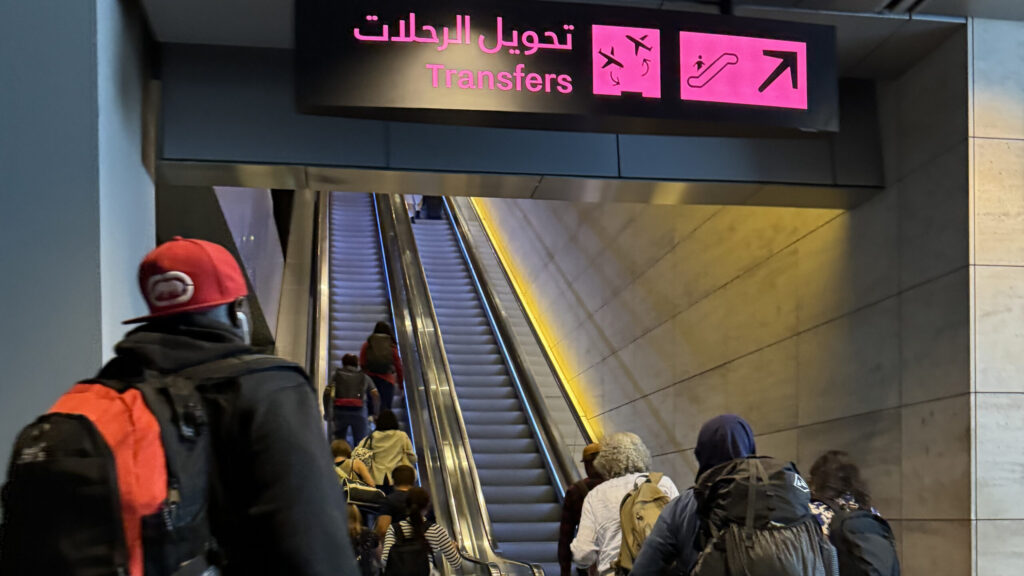 ドーハ空港乗り継ぎtransfer