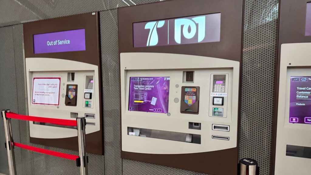 ドーハメトロチケット買い方