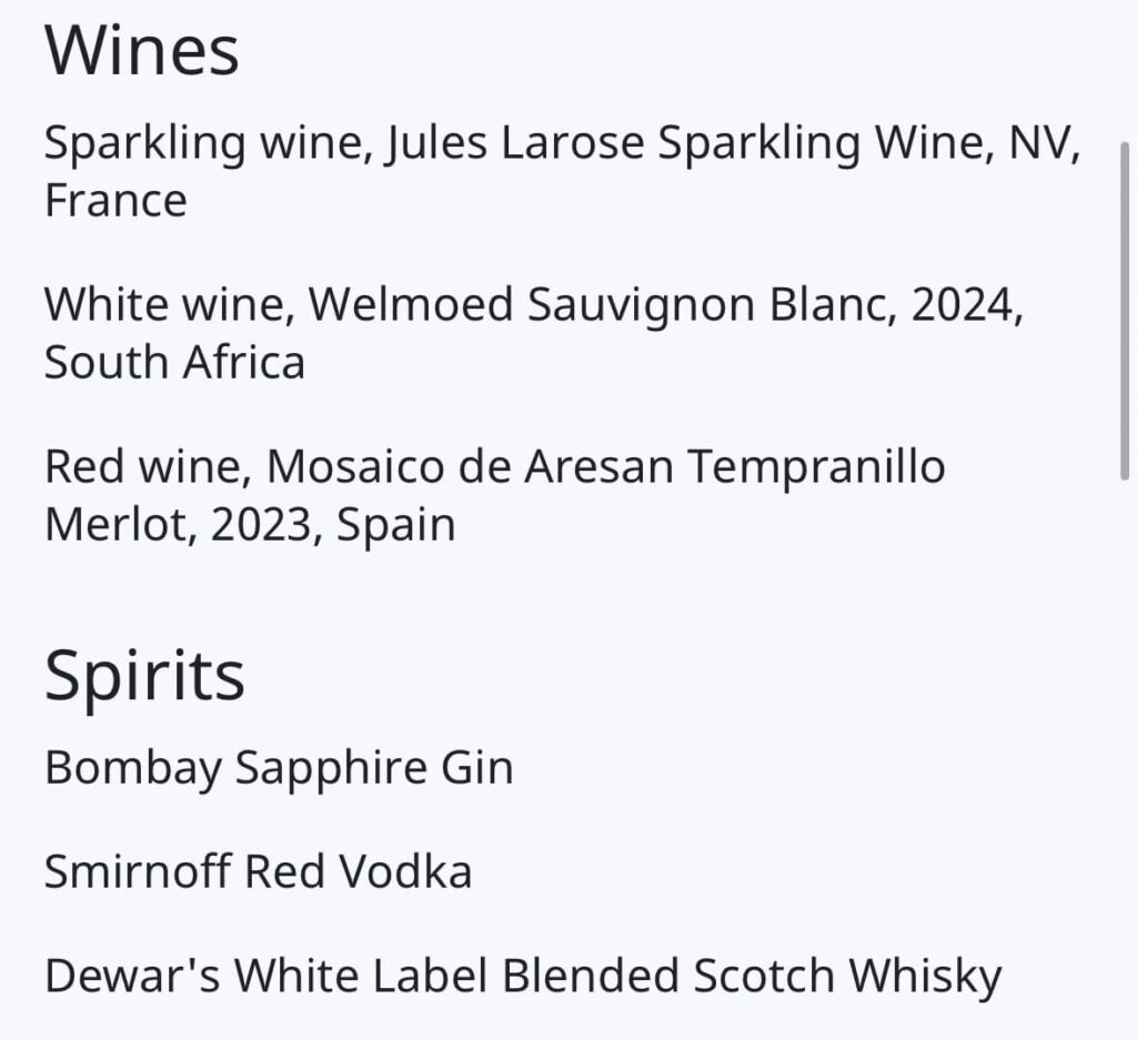 カタール航空ドリンクメニュー（ワイン・スピリッツ）
