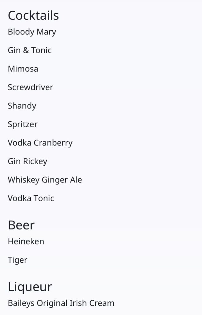 カタール航空ドリンクメニュー（カクテル・ビール・リカー）