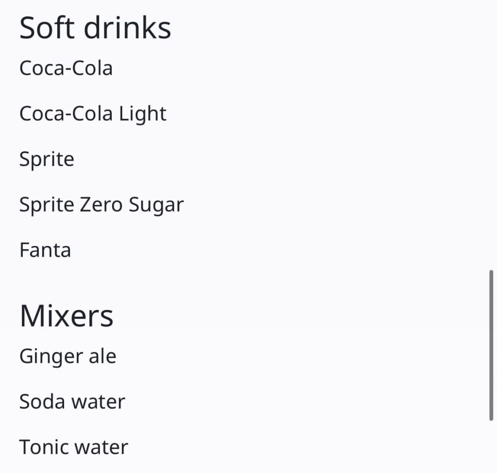 カタール航空ドリンクメニュー（ソフトドリンク・ミキサー）